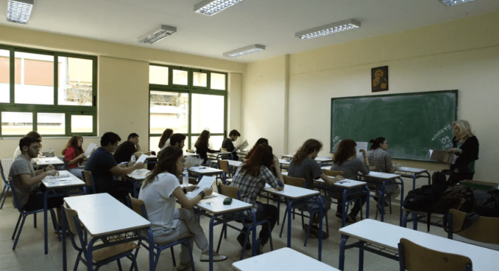 Ανακοινώθηκαν οι μόνιμοι διορισμοί στα δημόσια σχολεία