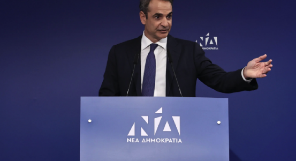 Μητσοτάκης για εμπρηστές: «Τέλος η ατιμωρησία - Κανείς δεν μπορεί να παίζει με τις ζωές και τις περιουσίες»