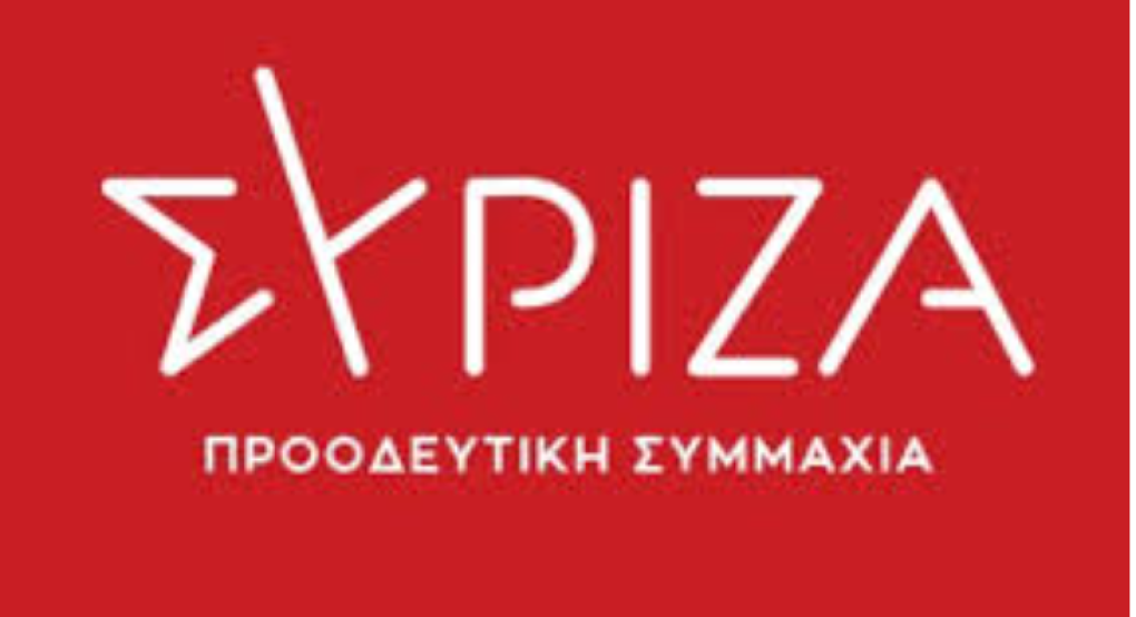 Απάντηση ΣΥΡΙΖΑ στις δηλώσεις Μαρινάκη για Τσίπρα: “Φωνάζει ο κλέφτης για να φοβηθεί ο νοικοκύρης” Απάντηση ΣΥΡΙΖΑ στις δηλώσεις Μαρινάκη για Τσίπρα: “Φωνάζει ο κλέφτης για να φοβηθεί ο νοικοκύρης”