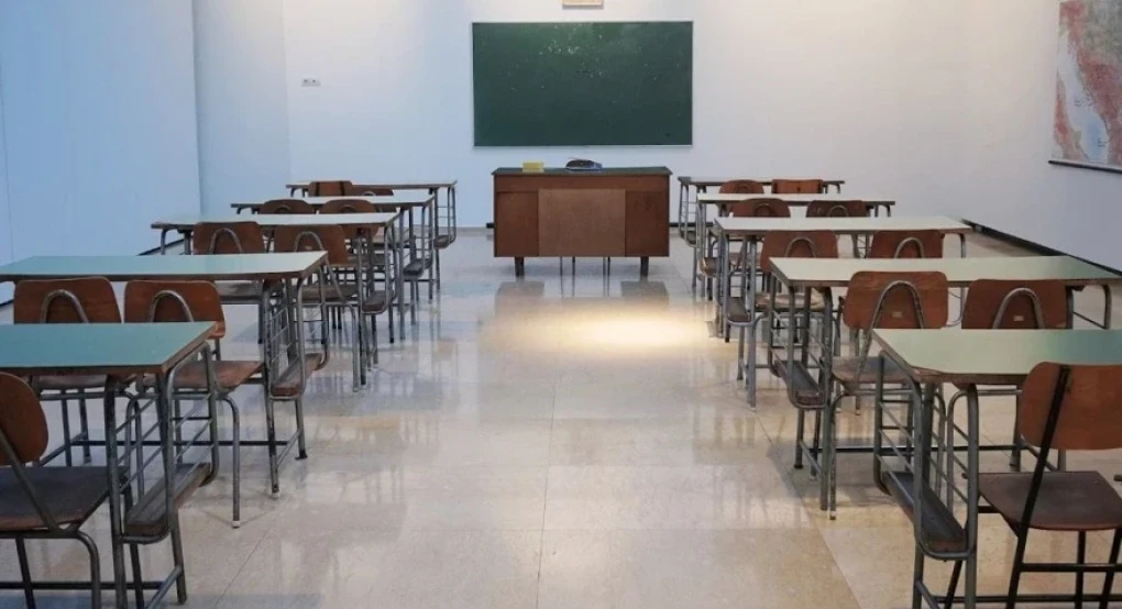 Σχολεία: Πότε ξεκινάει η νέα σχολική χρονιά για τους μαθητές Σχολεία: Πότε ξεκινάει η νέα σχολική χρονιά για τους μαθητές