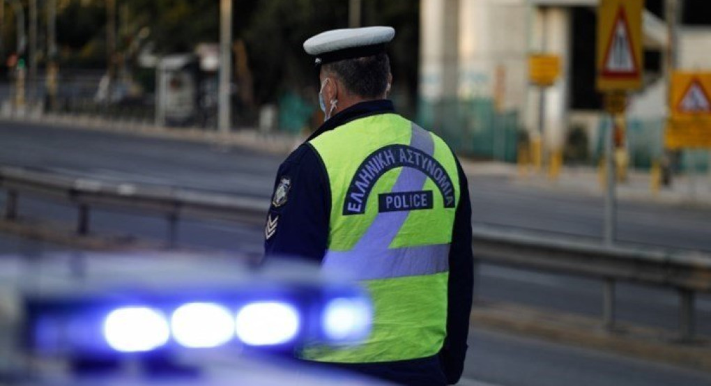 Στοχευμένες αστυνομικές δράσεις στην Κεντρική Μακεδονία Στοχευμένες αστυνομικές δράσεις στην Κεντρική Μακεδονία
