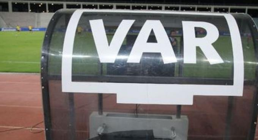 Χωρίς VAR οι αγώνες της πρώτης φάσης του Κυπέλλου - Ορίστηκαν πέντε διαιτητές που προβιβάστηκαν στη Super League Χωρίς VAR οι αγώνες της πρώτης φάσης του Κυπέλλου - Ορίστηκαν πέντε διαιτητές που προβιβάστηκαν στη Super League