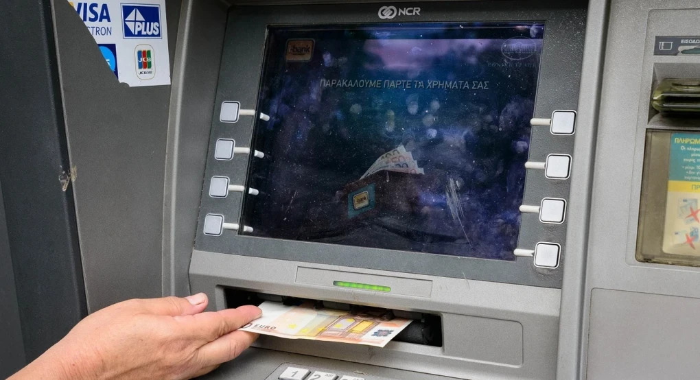 Ο «χάρτης» των πληρωμών ΕΦΚΑ και ΔΥΠΑ: Πότε πληρώνονται επιδόματα ανεργίας και μητρότητας Ο «χάρτης» των πληρωμών ΕΦΚΑ και ΔΥΠΑ: Πότε πληρώνονται επιδόματα ανεργίας και μητρότητας