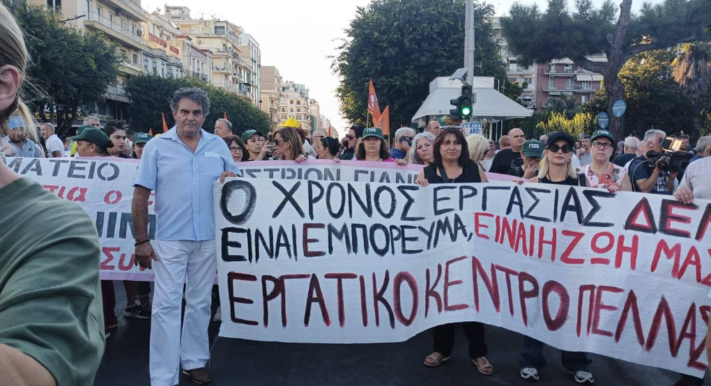Γιαννιτσά: Δυναμική συνδικαλιστική παρουσία στις κινητοποιήσεις Γιαννιτσά: Δυναμική συνδικαλιστική παρουσία στις κινητοποιήσεις