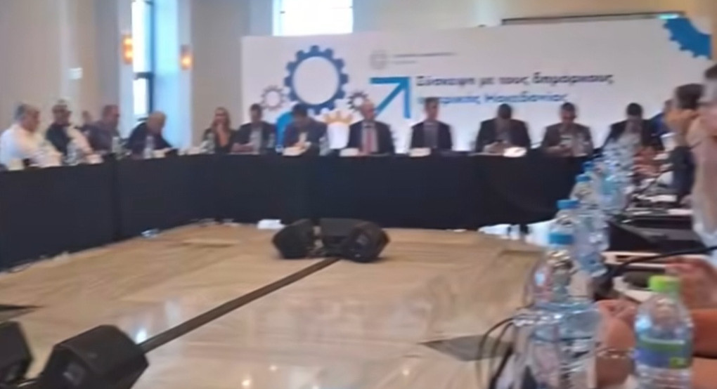 Σύσκεψη Δημάρχων Κεντρικής Μακεδονίας στη Θεσσαλονίκη – Παρών ο Δήμαρχος Αλμωπίας Νίκος Παρούτογλου Σύσκεψη Δημάρχων Κεντρικής Μακεδονίας στη Θεσσαλονίκη – Παρών ο Δήμαρχος Αλμωπίας Νίκος Παρούτογλου