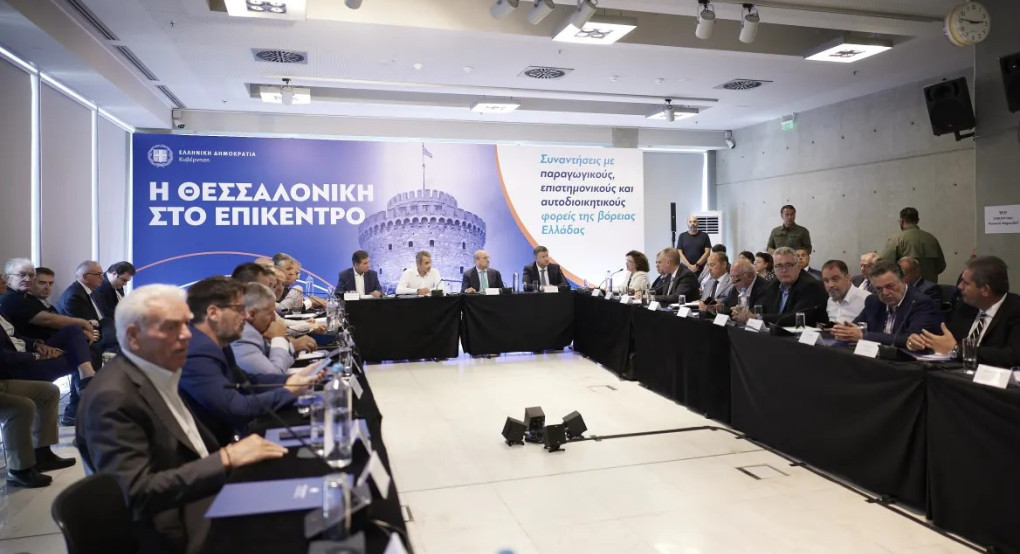 Ο Ιορδάνης Τσώτσος στη σύσκεψη με τον Πρωθυπουργό – Στο προσκήνιο τα αναπτυξιακά ζητήματα της Πέλλας