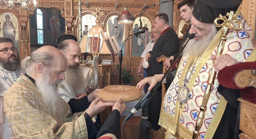 Εορτασμός του Αγίου Νεκταρίου στην Έδεσσα Εορτασμός του Αγίου Νεκταρίου στην Έδεσσα