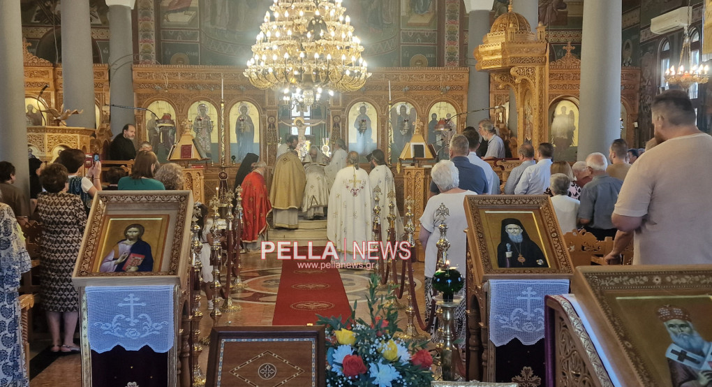Η Εορτή του Αγίου Νεκταρίου στην Έδεσσα: Πλήθος πιστών στον Ναο του Η Εορτή του Αγίου Νεκταρίου στην Έδεσσα: Πλήθος πιστών στον Ναο του