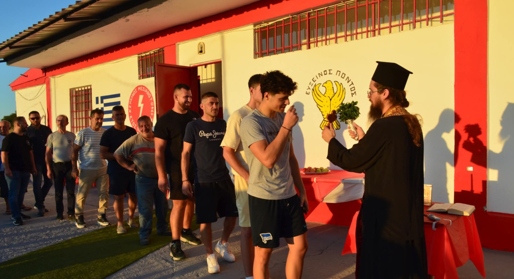 Αγιασμός και ευχές για μια επιτυχημένη χρονιά στον Κεραυνό Μεσιανού Αγιασμός και ευχές για μια επιτυχημένη χρονιά στον Κεραυνό Μεσιανού