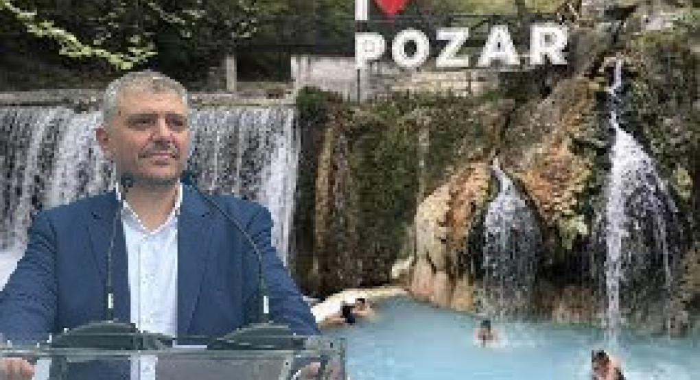 Μεγάλη επιτυχία του Δημάρχου Αλμωπίας Νίκου Παρούτογλου για την Λουτρόπολη Μεγάλη επιτυχία του Δημάρχου Αλμωπίας Νίκου Παρούτογλου για την Λουτρόπολη
