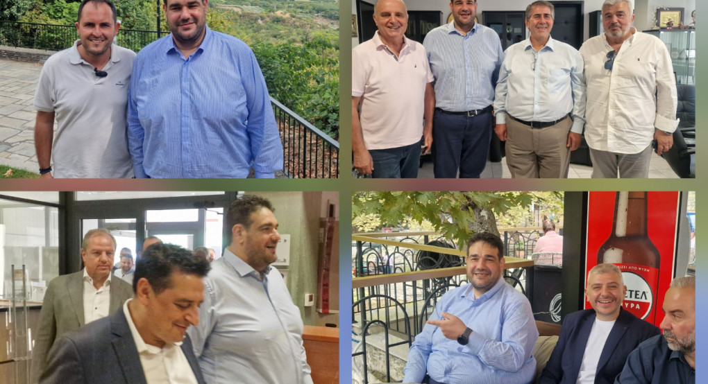 «Ο Θοδωρής Λιβάνιος στην Πέλλα – Μήνυμα στήριξης και έργα προτεραιότητας» «Ο Θοδωρής Λιβάνιος στην Πέλλα – Μήνυμα στήριξης και έργα προτεραιότητας»