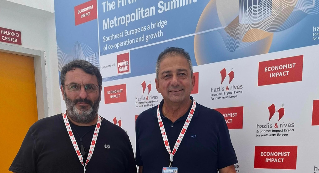 Στο επίκεντρο η Θεσσαλονίκη – Παρουσία των Αντιδημάρχων Αλμωπίας Τσαρκνιά και Θεολόγου στο 5ο Thessaloniki Metropolitan Summit του Economist