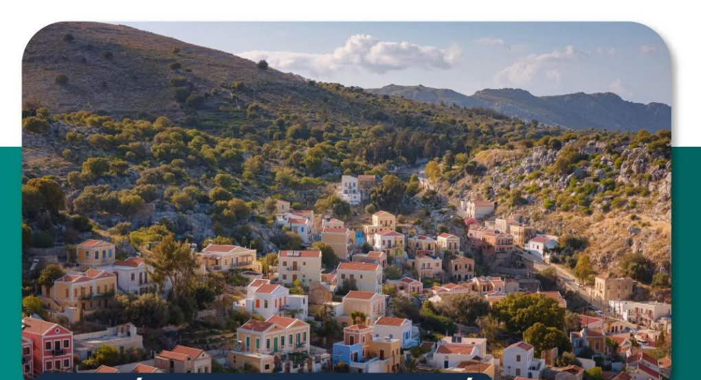 Κατάργηση ΕΝΦΙΑ σε 120 χωριά και οικισμούς της Πέλλας – Οικονομική ανάσα για τους κατοίκους Κατάργηση ΕΝΦΙΑ σε 120 χωριά και οικισμούς της Πέλλας – Οικονομική ανάσα για τους κατοίκους