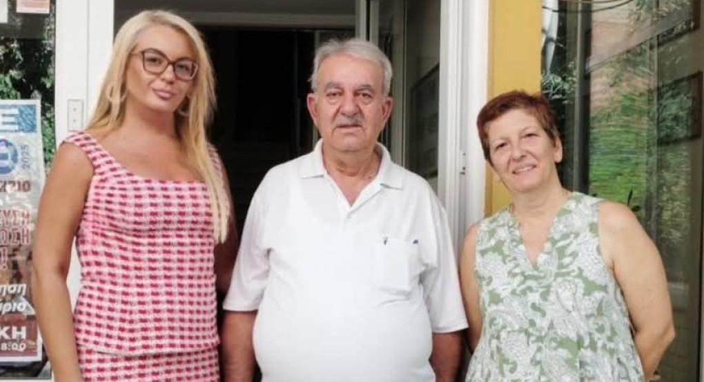 Συγχαρητήρια της Αναστασίας Δαρδανελιώτη στο νέο Δ.Σ. της Ένωσης Συνταξιούχων ΙΚΑ Γιαννιτσών και Περιχώρων Συγχαρητήρια της Αναστασίας Δαρδανελιώτη στο νέο Δ.Σ. της Ένωσης Συνταξιούχων ΙΚΑ Γιαννιτσών και Περιχώρων