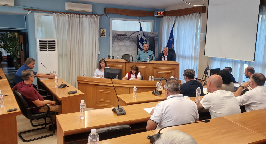 Διπλή συνεδρίαση στην Αλμωπία – Δημοτικό Συμβούλιο & Γενική Συνέλευση των Λουτρών Διπλή συνεδρίαση στην Αλμωπία – Δημοτικό Συμβούλιο & Γενική Συνέλευση των Λουτρών