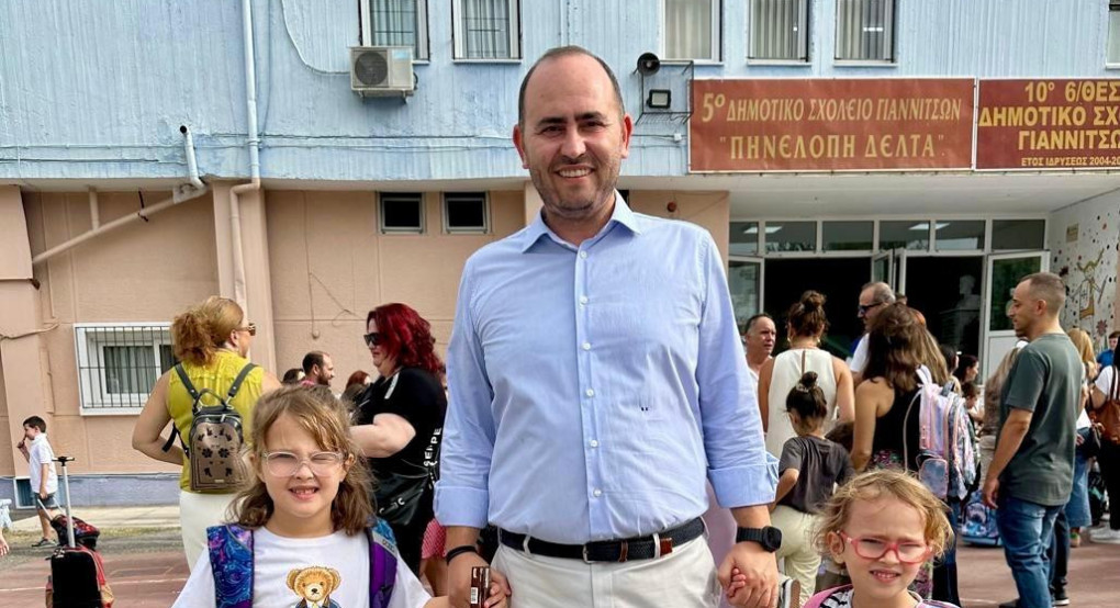 Ευχές Λάκη Βασιλειάδη για τη νέα σχολική χρονιά
