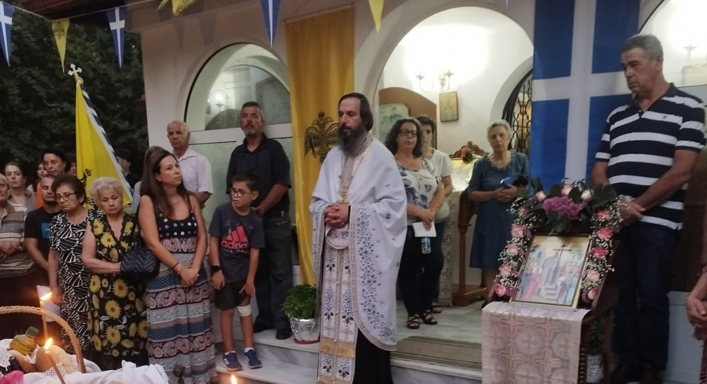 Εσπερινός και αρτοκλασία στην Αγάθη για την Ύψωση του Τιμίου Σταυρού