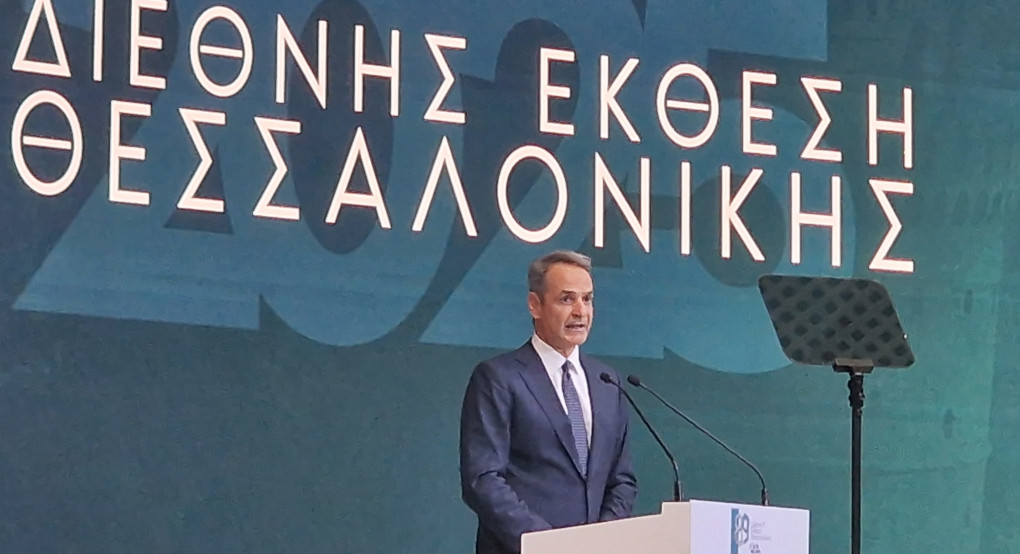 Το «καλάθι» του Πρωθυπουργού για αγρότες, νέους και κατοίκους της ελληνικής περιφέρειας Το «καλάθι» του Πρωθυπουργού για αγρότες, νέους και κατοίκους της ελληνικής περιφέρειας