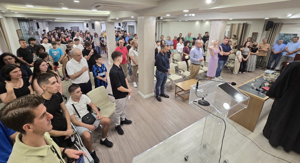 Αγιασμός στο Φροντιστήριο του Αγίου Γεωργίου