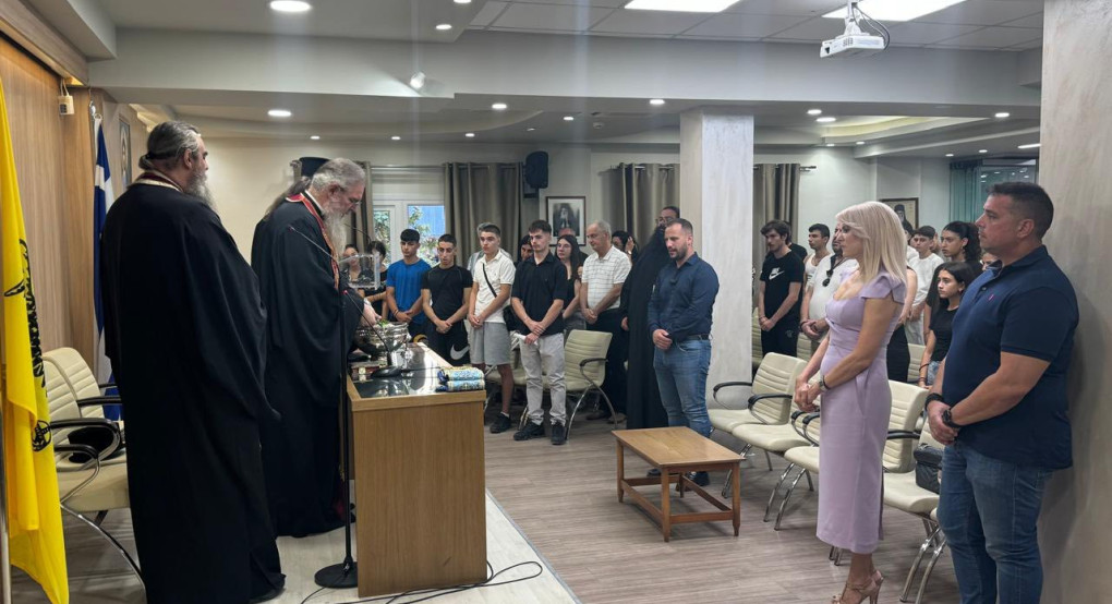 Εγκαίνια του Κοινωνικού Φροντιστηρίου Αγίου Γεωργίου Γιαννιτσών