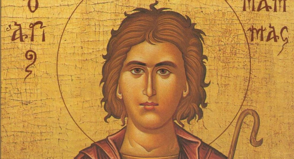 Ποιοι γιορτάζουν σήμερα 02 Σεπτεμβρίου Ποιοι γιορτάζουν σήμερα 02 Σεπτεμβρίου