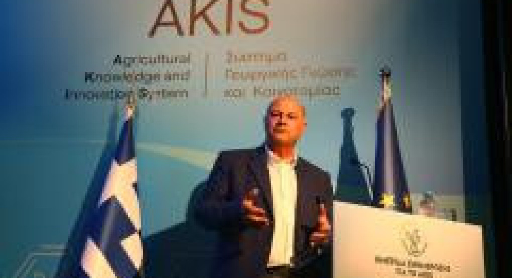 Κώστας Τσιάρας: Το AKIS είναι το μεγάλο βήμα που ενώνει το παρόν με το μέλλον του Έλληνα αγρότη Κώστας Τσιάρας: Το AKIS είναι το μεγάλο βήμα που ενώνει το παρόν με το μέλλον του Έλληνα αγρότη