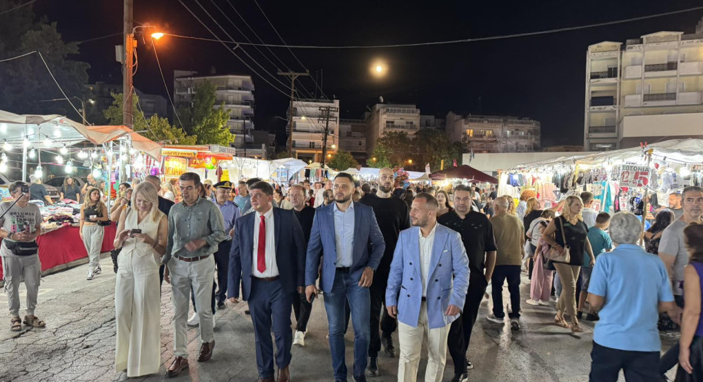 Με λαμπρότητα τα εγκαίνια της Εμποροπανήγυρης Γιαννιτσών! Με λαμπρότητα τα εγκαίνια της Εμποροπανήγυρης Γιαννιτσών!
