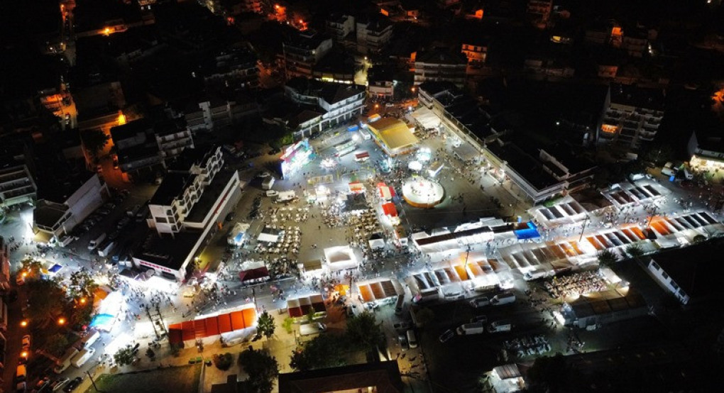 Ανοίγει το Σάββατο τις «πύλες της» η Εμποροπανήγυρη Γιαννιτσών Ανοίγει το Σάββατο τις «πύλες της» η Εμποροπανήγυρη Γιαννιτσών