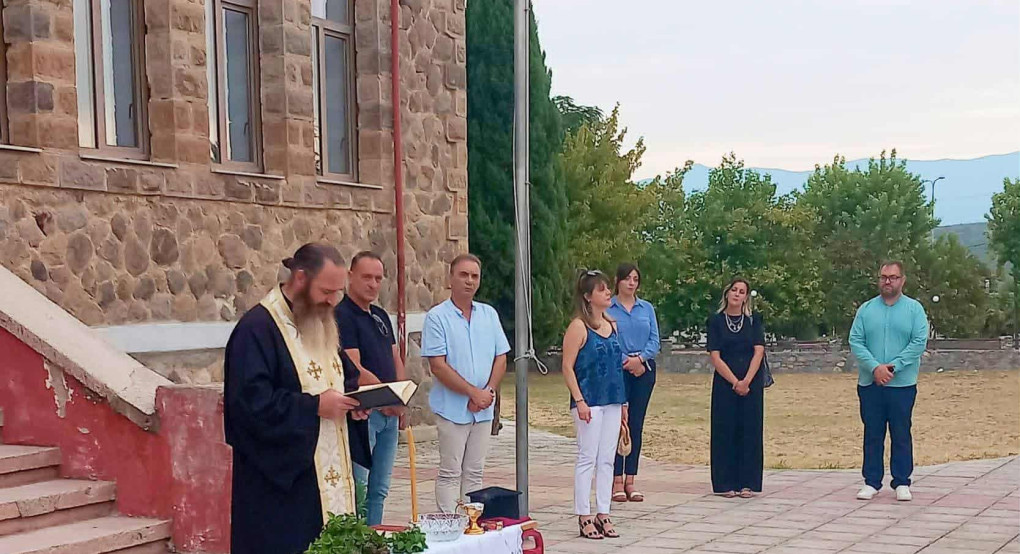Αγιασμός στο Δημοτικό Σχολείο Αψάλου – Ηχηρό μήνυμα για το δημογραφικό πρόβλημα