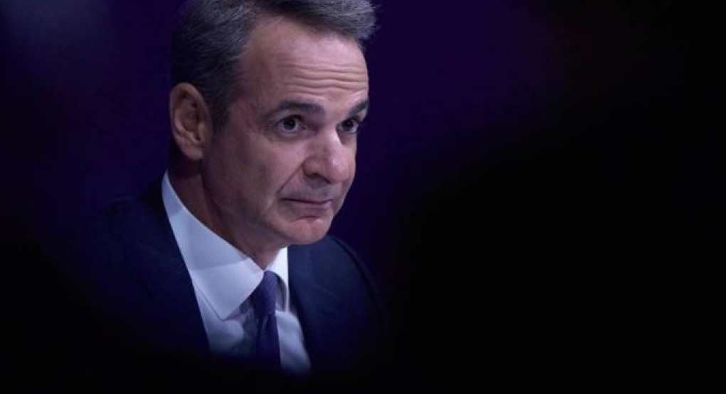 Κυριάκος Μητσοτάκης: Τα πολιτικά μηνύματα στη συνέντευξη Τύπου στη ΔΕΘ – Τι απάντησε για τη μάχη κατά της ακρίβειας και για τη στήριξη των συνταξιούχων Κυριάκος Μητσοτάκης: Τα πολιτικά μηνύματα στη συνέντευξη Τύπου στη ΔΕΘ – Τι απάντησε για τη μάχη κατά της ακρίβειας και για τη στήριξη των συνταξιούχων