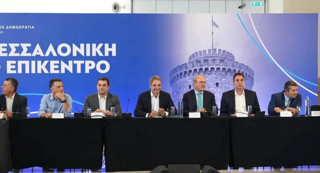 Στη Θεσσαλονίκη ο Μητσοτάκης – Συνάντηση με βουλευτές ενόψει της 89ης ΔΕΘ
