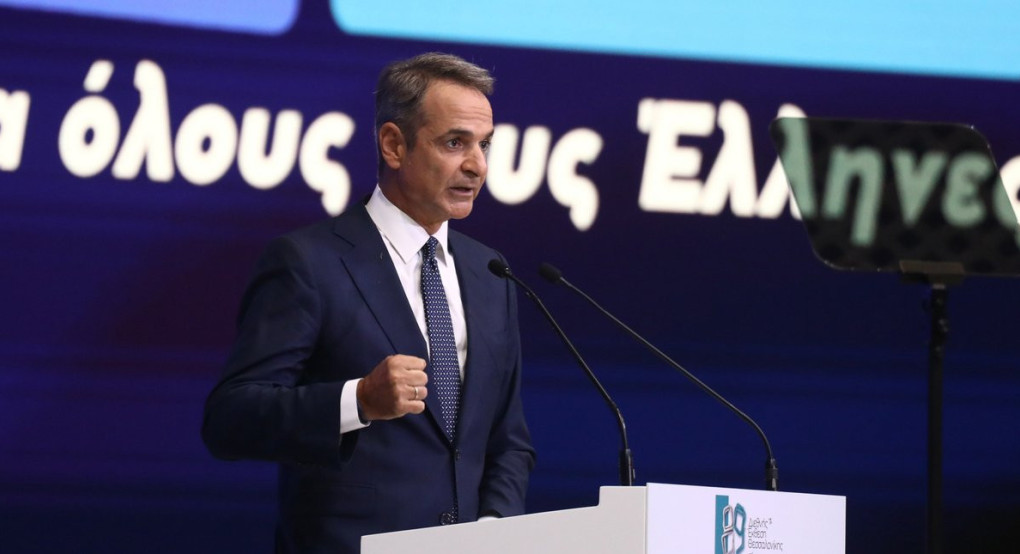 Φορολογική επανάσταση από τον πρωθυπουργό: Μηδενικός φόρος για νέους έως 25 ετών, μειώσεις ΕΝΦΙΑ -Αυξήσεις για 671.000 συνταξιούχους
