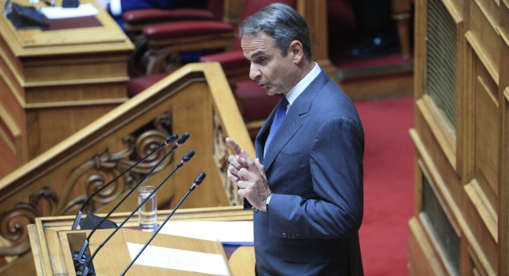 ΔΕΘ: Αντίστροφη μέτρηση για τις εξαγγελίες Μητσοτάκη - Οι τελευταίες πληροφορίες για το πακέτο ΔΕΘ: Αντίστροφη μέτρηση για τις εξαγγελίες Μητσοτάκη - Οι τελευταίες πληροφορίες για το πακέτο