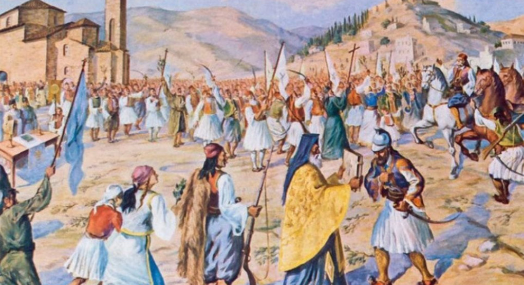 Σαν σήμερα Σαν σήμερα