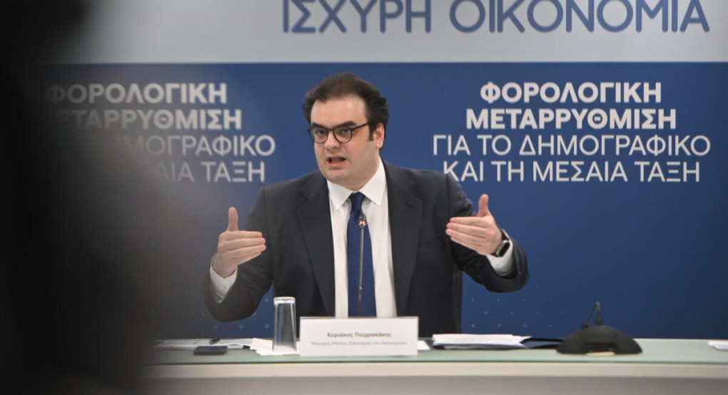 Η εξειδίκευση Πιερρακάκη για τα μέτρα της ΔΕΘ: Καταργείται ο ΕΝΦΙΑ για οικισμούς έως 1.500 κατοίκους σε βάθος διετίας, ωφελούνται 1 εκατ. πολίτες Η εξειδίκευση Πιερρακάκη για τα μέτρα της ΔΕΘ: Καταργείται ο ΕΝΦΙΑ για οικισμούς έως 1.500 κατοίκους σε βάθος διετίας, ωφελούνται 1 εκατ. πολίτες