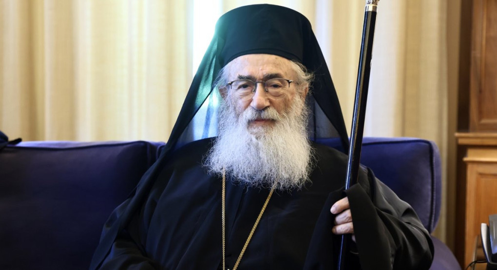 Μονή Σινά: Παραιτείται την Παρασκευή ο Αρχιεπίσκοπος Δαμιανός -Στις 14 Σεπτεμβρίου οι εκλογές νέου ηγουμένου Μονή Σινά: Παραιτείται την Παρασκευή ο Αρχιεπίσκοπος Δαμιανός -Στις 14 Σεπτεμβρίου οι εκλογές νέου ηγουμένου