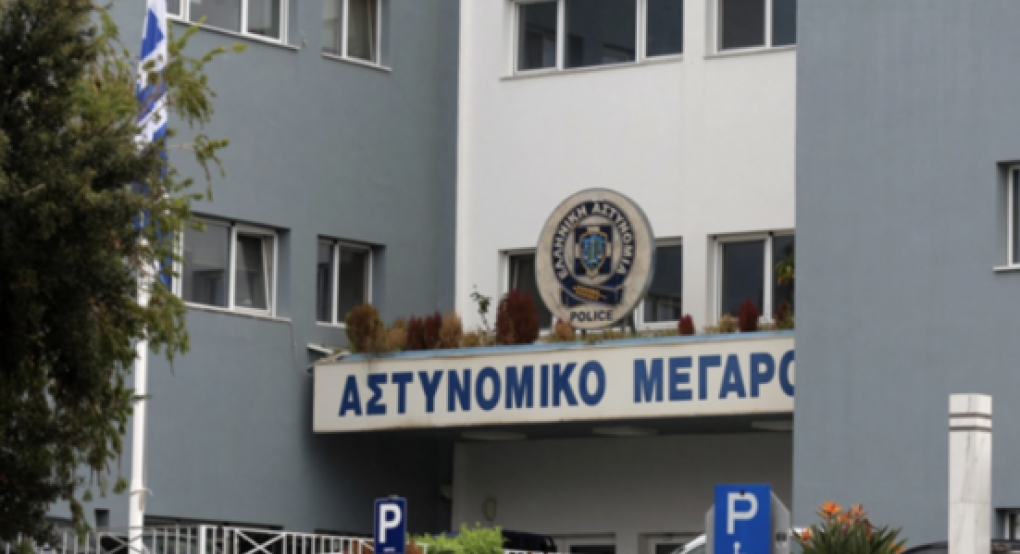 Συλλήψεις αστυνομικών, στρατιωτικών και επιχειρηματιών για συμμετοχή σε εγκληματική οργάνωση Συλλήψεις αστυνομικών, στρατιωτικών και επιχειρηματιών για συμμετοχή σε εγκληματική οργάνωση