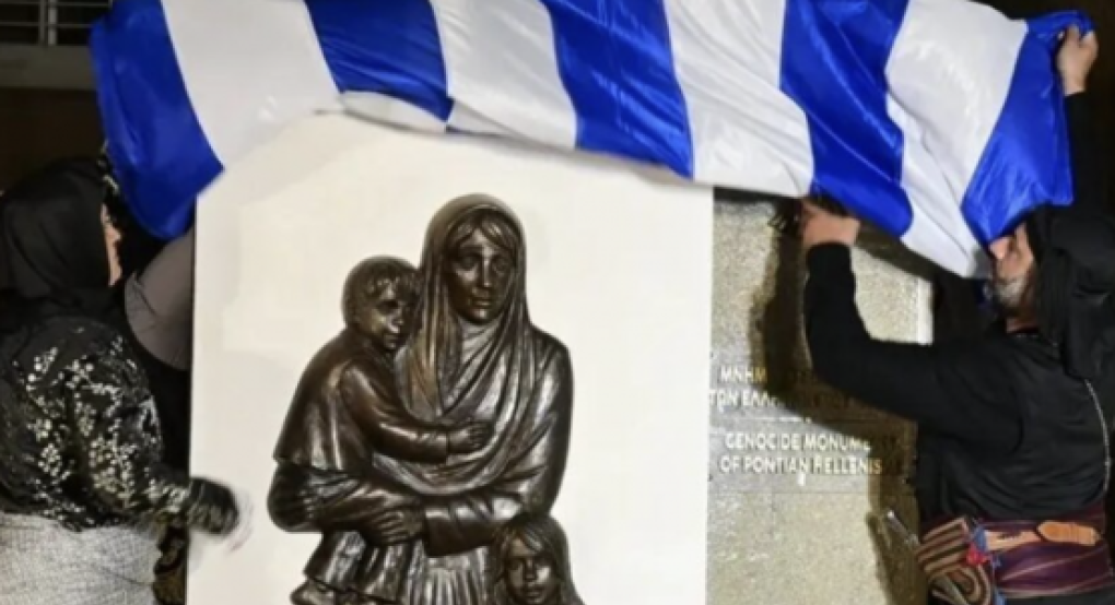 Κως: Προβοκατόρικο μήνυμα στο Μνημείο Γενοκτονίας των Ελλήνων του Πόντου - Σχηματίστηκε δικογραφία Κως: Προβοκατόρικο μήνυμα στο Μνημείο Γενοκτονίας των Ελλήνων του Πόντου - Σχηματίστηκε δικογραφία