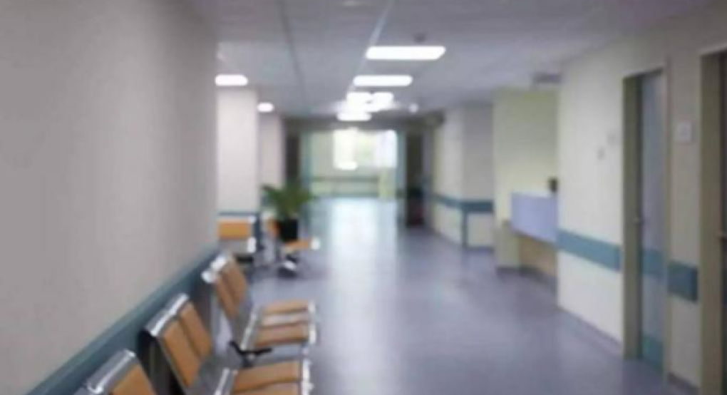 Καταγγελία για φακελάκι και σε μαιευτήριο: «Μου λέει η ταρίφα μου είναι 700 ευρώ» Καταγγελία για φακελάκι και σε μαιευτήριο: «Μου λέει η ταρίφα μου είναι 700 ευρώ»
