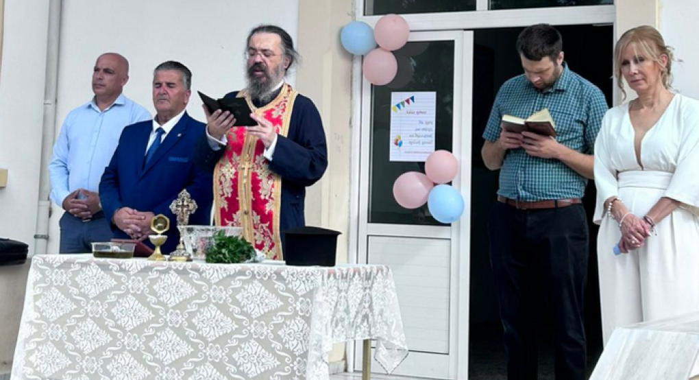 Σίμος Φωστηρόπουλος: Στον Νέο Μυλότοπο για τον αγιασμό της σχολικής χρονιάς Σίμος Φωστηρόπουλος: Στον Νέο Μυλότοπο για τον αγιασμό της σχολικής χρονιάς