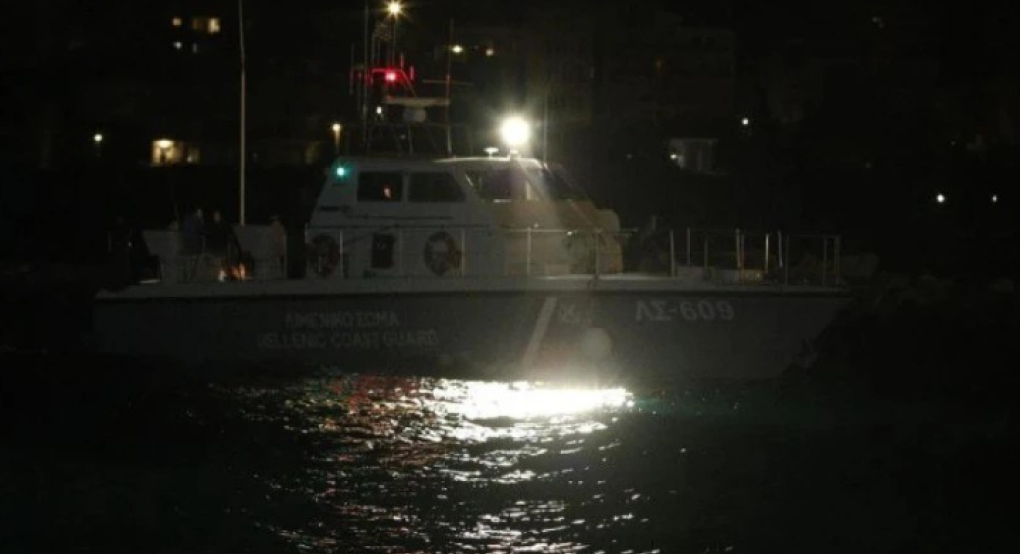 Αλιευτικό προσέκρουσε σε βράχια στον Θερμαϊκό – Επιχείρηση διάσωσης 5 ατόμων Αλιευτικό προσέκρουσε σε βράχια στον Θερμαϊκό – Επιχείρηση διάσωσης 5 ατόμων