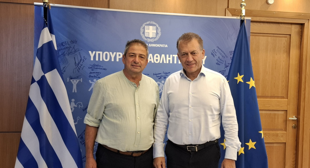 Ενισχύσεις στον ερασιτεχνικό αθλητισμό και νέα έργα στην Αλμωπία – Παρεμβάσεις Τσαρκνιά στο Υπουργείο Αθλητισμού Ενισχύσεις στον ερασιτεχνικό αθλητισμό και νέα έργα στην Αλμωπία – Παρεμβάσεις Τσαρκνιά στο Υπουργείο Αθλητισμού