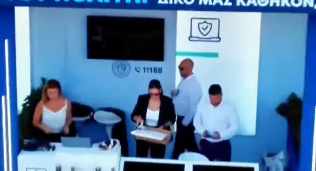 Νέα θεματική ενότητα στην εκπαίδευση της Αστυνομικής Ακαδημίας για την ελευθερία της έκφρασης και την ασφάλεια των δημοσιογράφων και επαγγελματιών των Μ.Μ.Ε Νέα θεματική ενότητα στην εκπαίδευση της Αστυνομικής Ακαδημίας για την ελευθερία της έκφρασης και την ασφάλεια των δημοσιογράφων και επαγγελματιών των Μ.Μ.Ε
