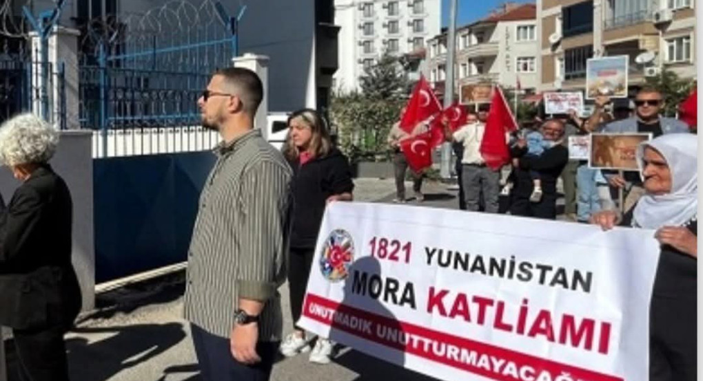 Θεοφάνης Μαλκίδης: Ελληνικό Προξενείο Αδριανούπολης τώρα: