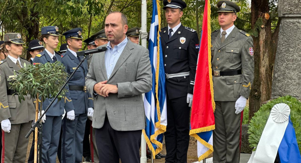 Ο Λάκης Βασιλειάδης στις εκδηλώσεις μνήμης υπέρ των πεσόντων Σέρβων στο Α’ Παγκόσμιο Πόλεμο