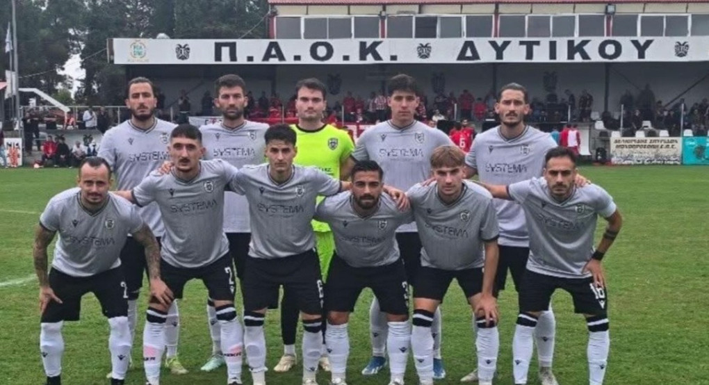 Με ψυχή ο ΠΑΟΚ Δυτικού απέναντι στην ιστορική Ξάνθη – Χρυσός βαθμός με ήρωα τον Βαρότση