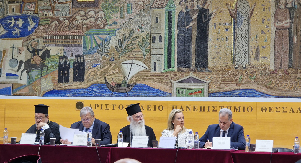 Παρουσία υψηλών καλεσμένων το Β Διεθνές Επιστημονικό Συνέδριο Παρουσία υψηλών καλεσμένων το Β Διεθνές Επιστημονικό Συνέδριο