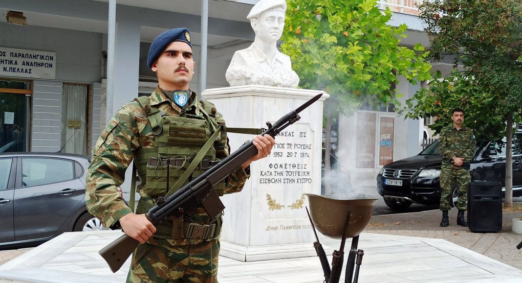 Γιαννιτσά: Ειδική εκδήλωση ανακομιδής και εναπόθεσης των οστών του ήρωα Γεώργιου Ρούση