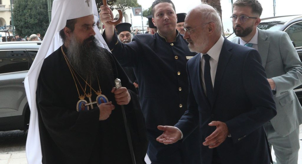 Ο Μητροπολίτης Σόφιας και Πατριάρχης πάσης Βουλγαρίας κ. Δανιήλ στην Θεσσαλονίκη για την έναρξη του Β' Διεθνούς Επιστημονικού Συνεδρίου του Περιοδικού Θεολογία