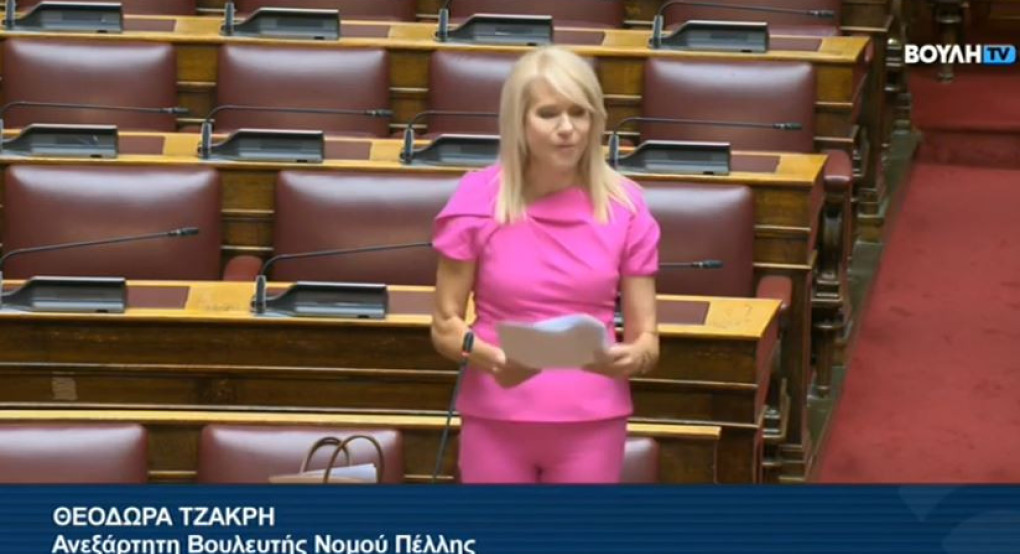 Θεοδώρα Τζάκρη: «Υφυπουργός Αγροτικής Ανάπτυξης Γιάννης Ανδριανός: Προκαταβολές για τον παγετό … γιοκ και οι τελικές αποζημιώσεις εν ευθέτω χρόνω»